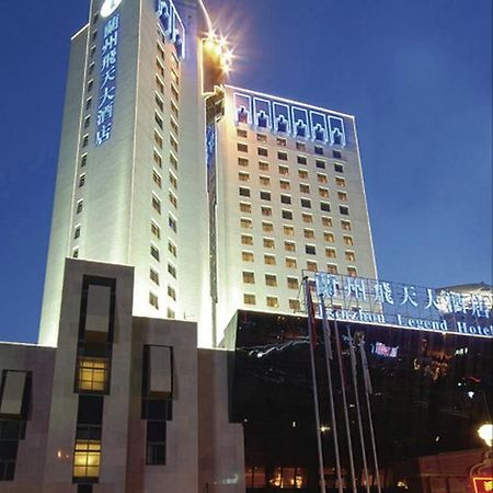Lanzhou Legend Hotel Luaran gambar