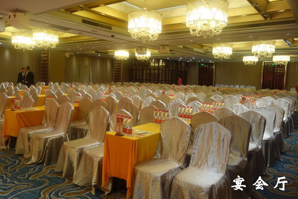 Lanzhou Legend Hotel Luaran gambar
