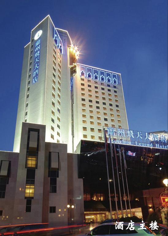 Lanzhou Legend Hotel Luaran gambar